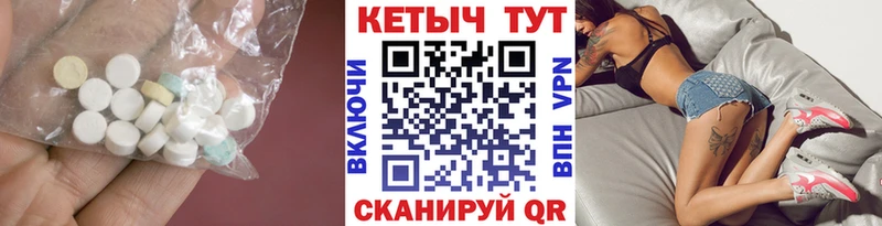 где купить наркотик  Калтан  КЕТАМИН ketamine 