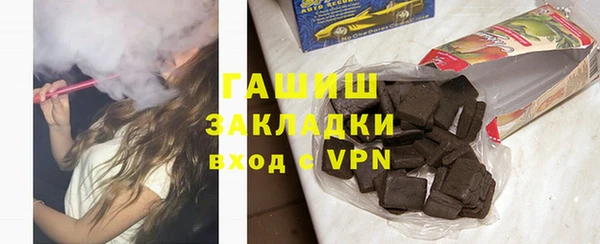MDMA Верея