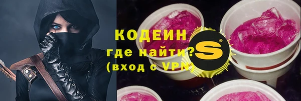 MDMA Верея