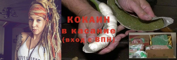 наркотики Верхнеуральск