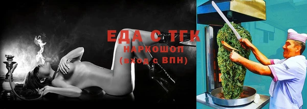 метадон Бугульма