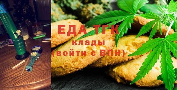 mix Верхний Тагил