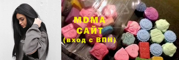 наркотики Верхнеуральск