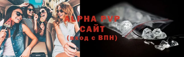 mix Верхний Тагил