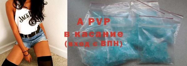 mix Верхний Тагил