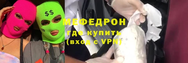 наркотики Верхнеуральск