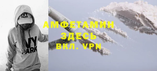 наркотики Верхнеуральск