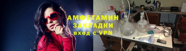 mix Верхний Тагил