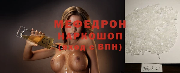 наркотики Верхнеуральск