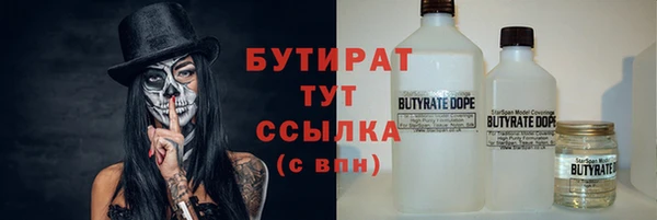 mix Верхний Тагил