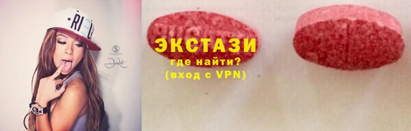 mix Верхний Тагил