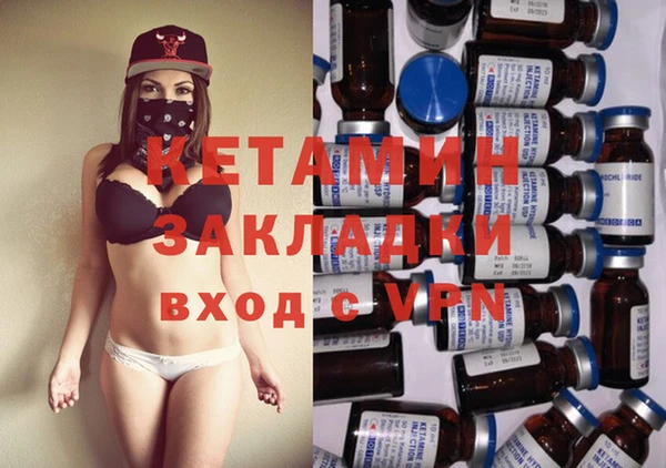 mix Верхний Тагил