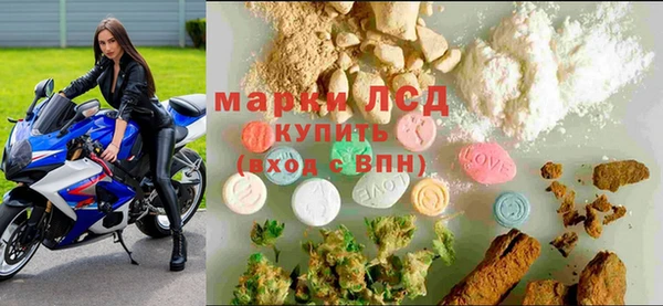 наркотики Верхнеуральск