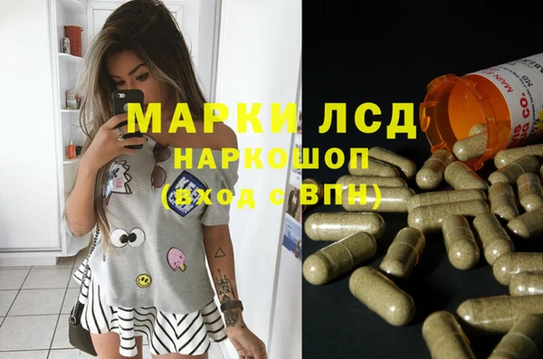 MDMA Верея