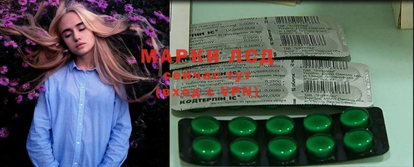 MDMA Верея