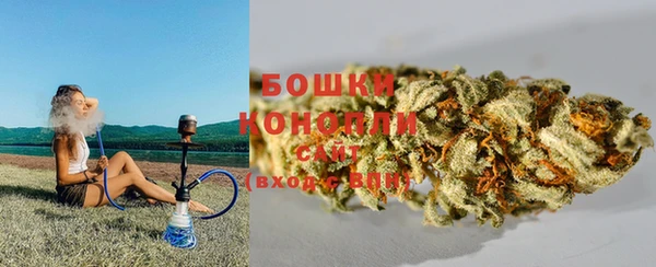 таблы Белоозёрский
