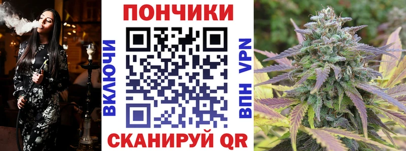 Каннабис гибрид  цены   Калтан 